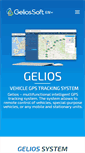 Mobile Screenshot of geliossoft.com